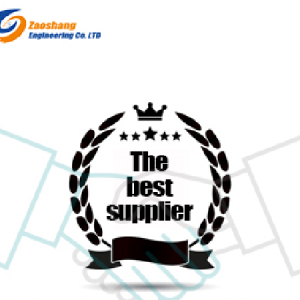 The best supplier