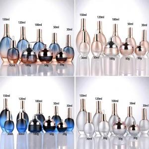 High quality makeup combination container Glass jar Glass jar, support customization of various sizes and colors